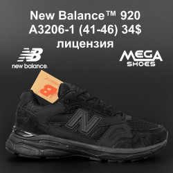 Мужские кроссовки New Balance 920 A3206-1 AN