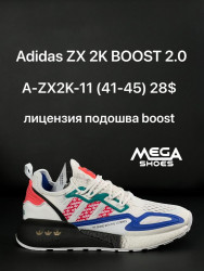 Мужские кроссовки Adidas ZX 2K Boost 2.0 A-ZX2K-11 AN