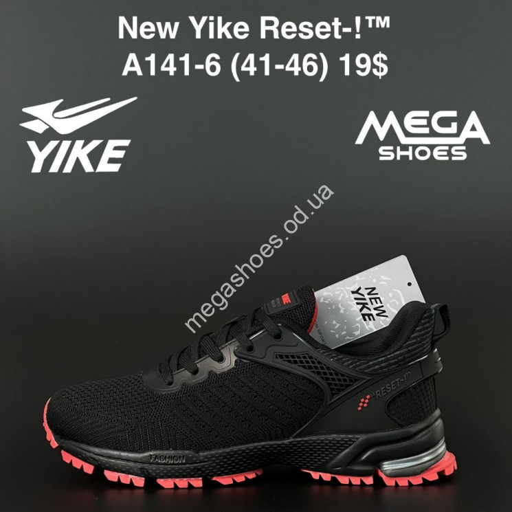 Мужские кроссовки New Yike Reset-! A141-6 AN купити оптом на 7 км в Одесі​