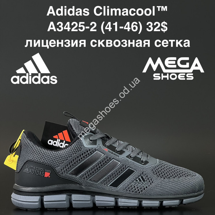 Мужские кроссовки Adidas Climacool™ лицензия, сквозная сетка A3425-2 AN купить оптом в Одессе