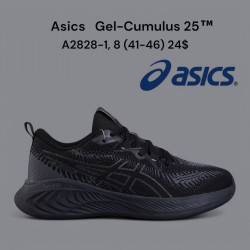 Мужские кроссовки Asics Gel-Cumulus 25™ A2828-1 VR