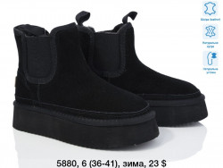 Угги Fashion зима 5880 PR