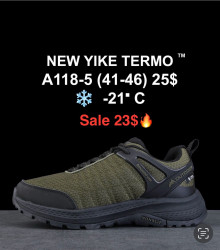 Мужские кроссовки NEW YIKE TERMO™ -21° A118-5 KL
