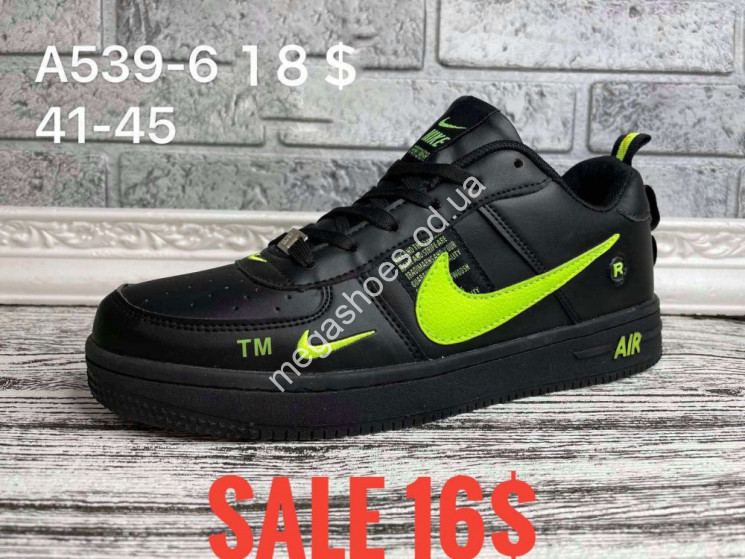 Мужские кроссовки Nike Air Force A539-6 SP купити оптом на 7 км в Одесі​