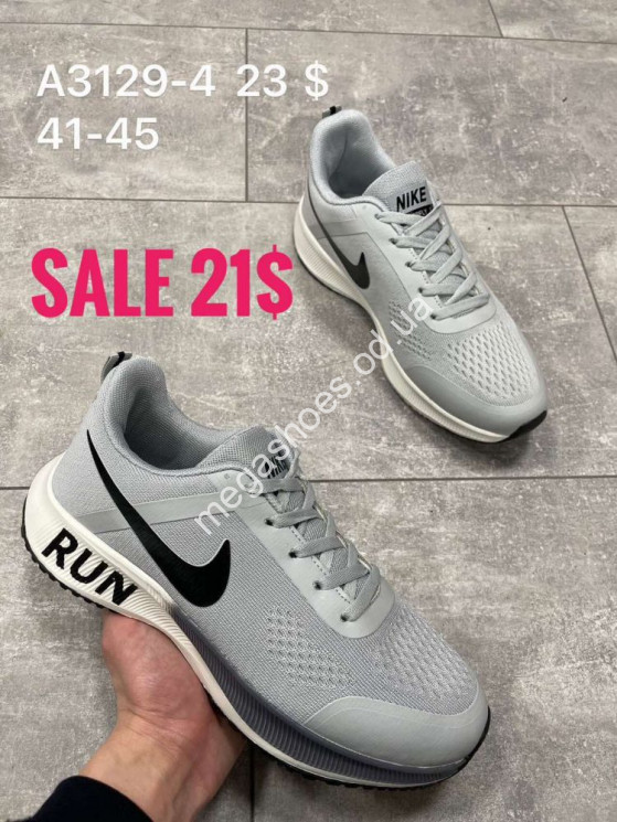 Мужские кроссовки Nike Air Run A3129-4 SP купить оптом в Одессе