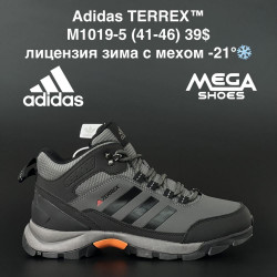 Мужские ботинки Adidas Terrex зима M1019-5 AN