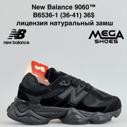 Кроссовки New Balance 9060™ лицензия, натуральный замш B6536-1 JM