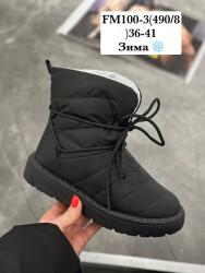 Угги Stilli зима FM100-3 WB