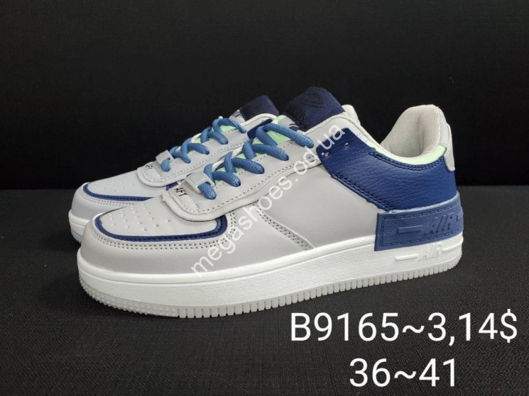 Кроссовки Ditof B9165-3 SP  купити оптом на 7 км в Одесі​