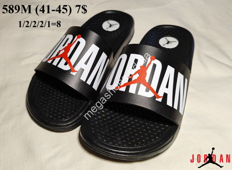 Мужские шлепанцы Jordan 589M VX купити оптом на 7 км в Одесі​