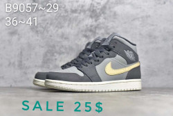 Кроссовки Nike Air Jordan B9057-29 SP