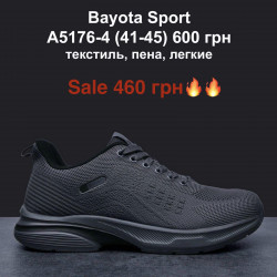 Мужские кроссовки Bayota Sport текстиль, пена, лёгкие A5176-4 MG