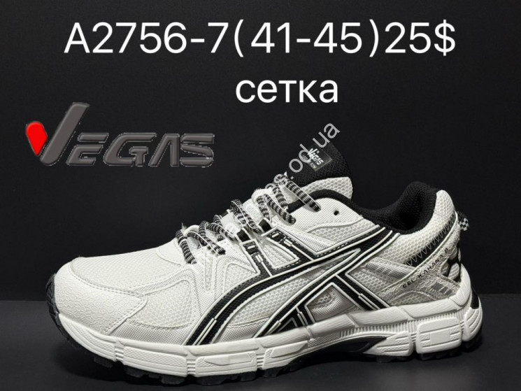 Мужские кроссовки Vegas A2756-7 SU   купити оптом на 7 км в Одесі​