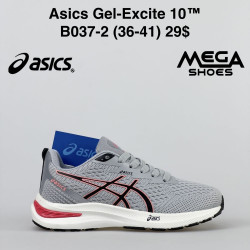 Кроссовки Asics Get-Excite 10 B037-2 SP