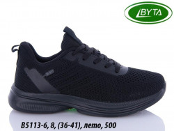 Кроссовки Bayota B5113-6 BY