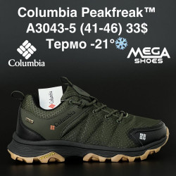 Мужские кроссовки Columbia Peakfreak термо A3043-5 AN