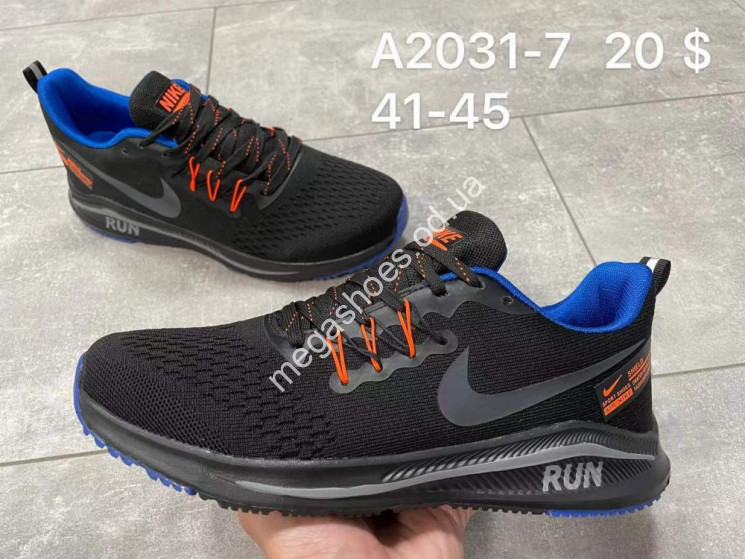 Мужские кроссовки Nike Zoom Pegasus A2031-7 SP  купити оптом на 7 км в Одесі​