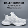 Кроссовки AD Balen Runner тонкая сетка BM406-6 AD купити оптом на 7 км в Одесі​