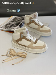 Кроссовки зима Stilli MB09-65 WB