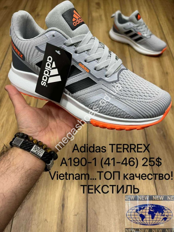 Мужские кроссовки Adidas Terrex A190-1 MX купить оптом в Одессе
