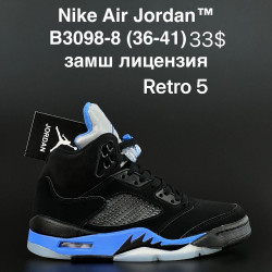 Кроссовки Nike Air Jordan Retro 5 замш лицензия B3098-8 AN
