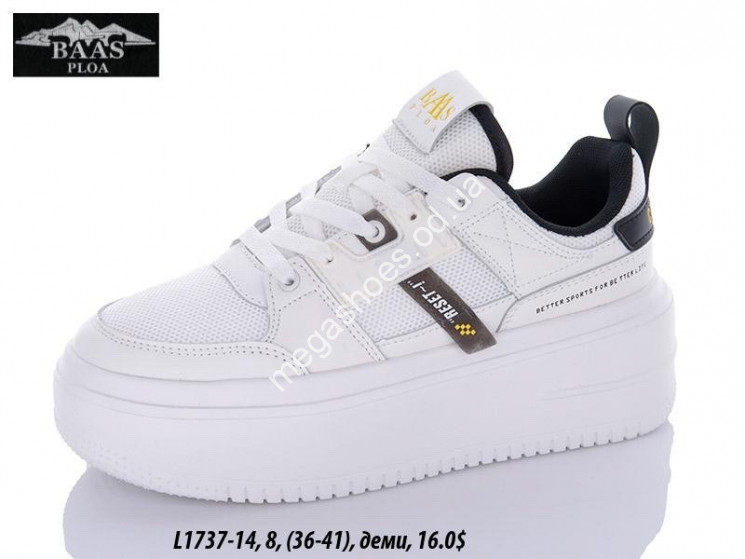 Кроссовки Baas L1737-14 VS   купить оптом в Одессе