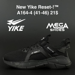 Мужские кроссовки New Yike Reset-! A164-4 AN