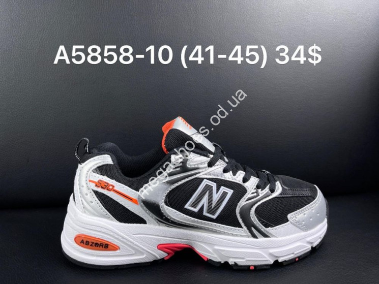 Мужские кроссовки New Balance A5858-10 AN купити оптом на 7 км в Одесі​