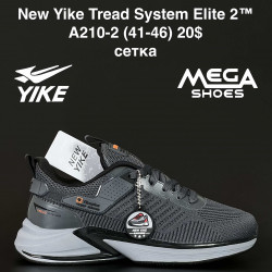 Мужские кроссовки New Yike Tread System Elite 2™ сетка A210-2 AN