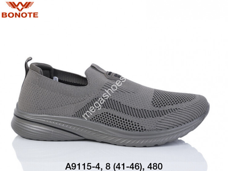 Мужские кроссовки Bonote А9115-4 BN купити оптом на 7 км в Одесі​