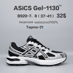 Кроссовки Asics Gel-1130™ лицензия, waterproof, термо -21° B920-7 FU