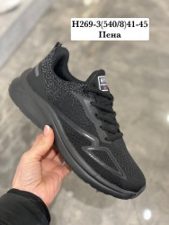 Мужские кроссовки Stilli H269-3 WB