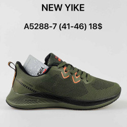 Мужские кроссовки New Yike A5288-7 AN