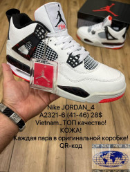 Мужские кроссовки Nike Air Jordan 4 A2321-6 MX  