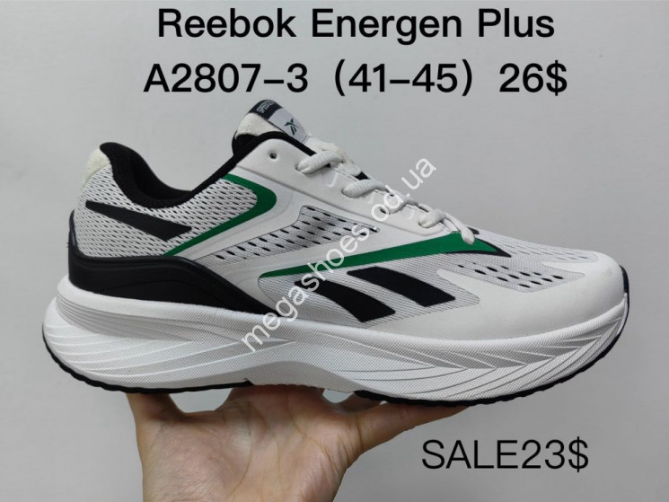 Мужские кроссовки Reebok Energen Plus A2807-3 SU купить оптом в Одессе