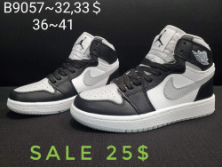 Кроссовки Nike Air Jordan B9057-32 SP