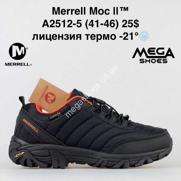 Мужские кроссовки Merrell Waterproof термо A2512-5 MG  купити оптом на 7 км в Одесі​