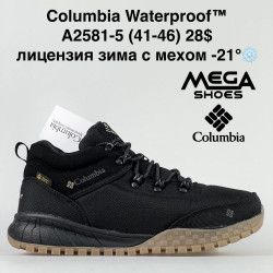 Мужские кроссовки Columbia Waterproof зима A2581-5 BH  