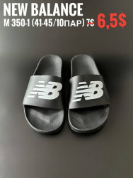 M350 new balance clearance