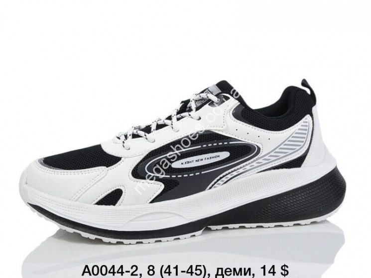 Мужские кроссовки Fashion деми A0044-2 SP купити оптом на 7 км в Одесі​