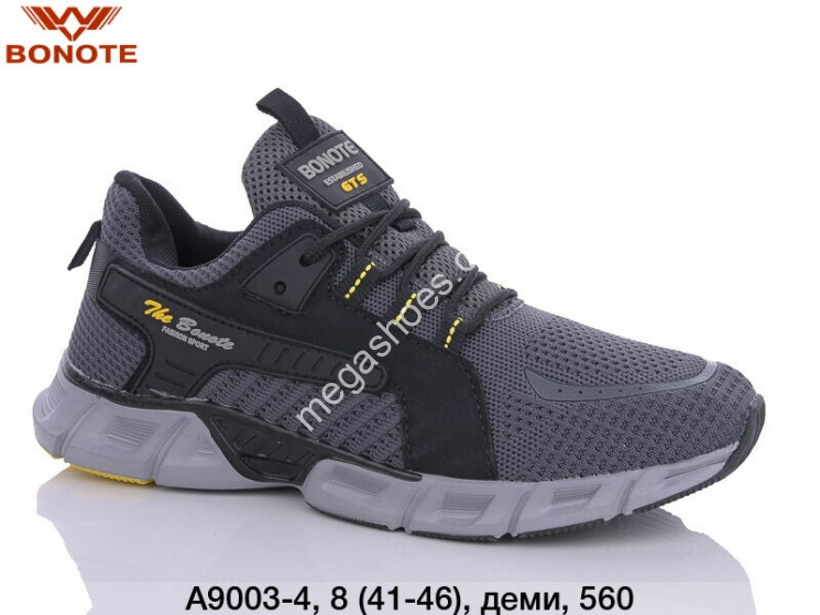 Мужские кроссовки Bonote A9003-4 BN купити оптом на 7 км в Одесі​
