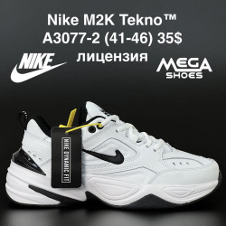 Мужские кроссовки Nike M2K Tekno A3077-2 AN