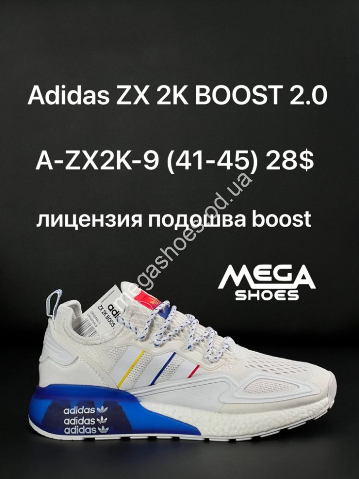 Adidas boost 9 outlet
