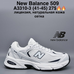 Мужские кроссовки New Balance 509 лицензия, натуральная кожа, сетка A3310-3 MG