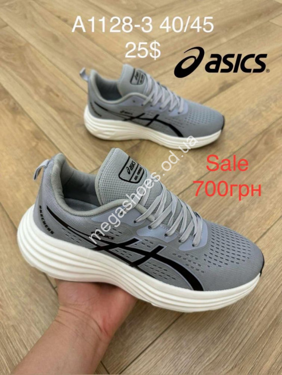 Мужские кроссовки Asics A1128-3 FL купити оптом на 7 км в Одесі​
