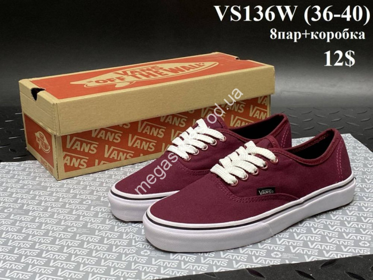 Кеды Vans VS136W VX купить оптом в Одессе