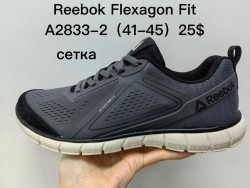 Мужские кроссовки Reebok Flexagon Fit A2833-2 SU