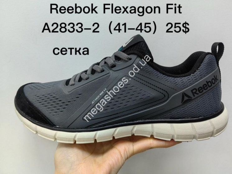 Мужские кроссовки Reebok Flexagon Fit A2833-2 SU купити оптом на 7 км в Одесі​