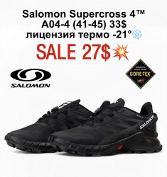 Мужские кроссовки Salomon Supercross 4™ лицензия, термо -21° A04-4 FL