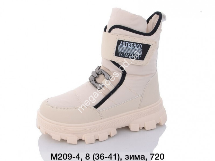 Ботинки Stilli зима M209-4 TS купить оптом в Одессе